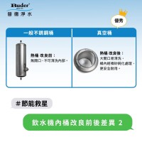 THÔNG BÁO NGƯNG NHẬP KHẨU  MODEL CJ 175-176